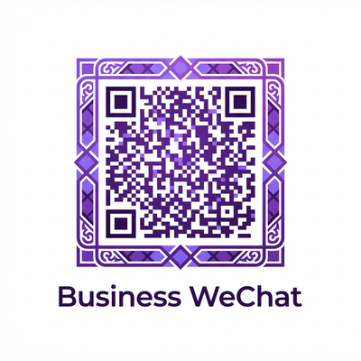 玩物社区商务二维码